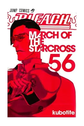 BLEACH 56 (COMIC)