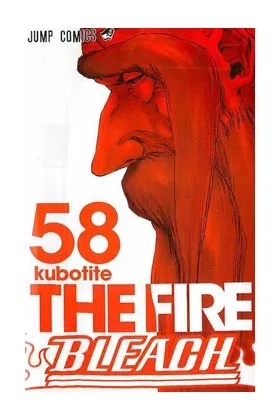 BLEACH 58 (COMIC)
