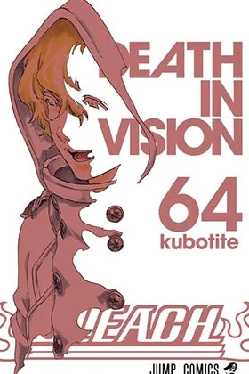 BLEACH 64 (COMIC)