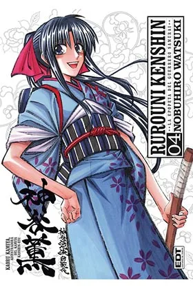 RUROUNI KENSHIN INTEGRAL 04 (COMIC)