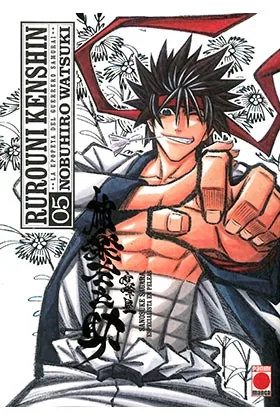 RUROUNI KENSHIN INTEGRAL 05 (COMIC)