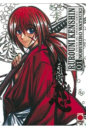 RUROUNI KENSHIN INTEGRAL 01 (COMIC)