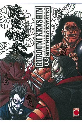 RUROUNI KENSHIN INTEGRAL 03 (COMIC)