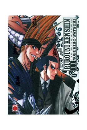 RUROUNI KENSHIN INTEGRAL 11 (COMIC)