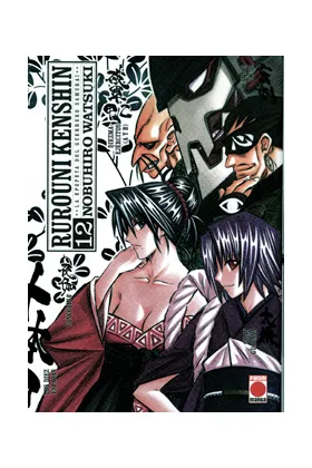 RUROUNI KENSHIN INTEGRAL 12 (COMIC)