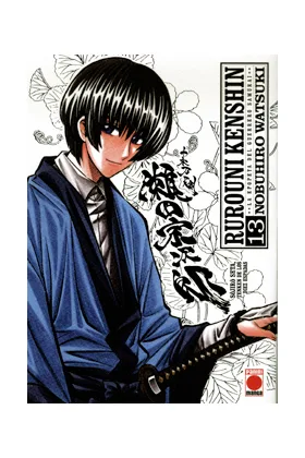 RUROUNI KENSHIN INTEGRAL 13 (COMIC)