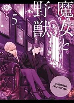 THE WITCH AND THE BEAST 05