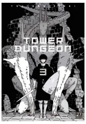 Tower Dungeon 03