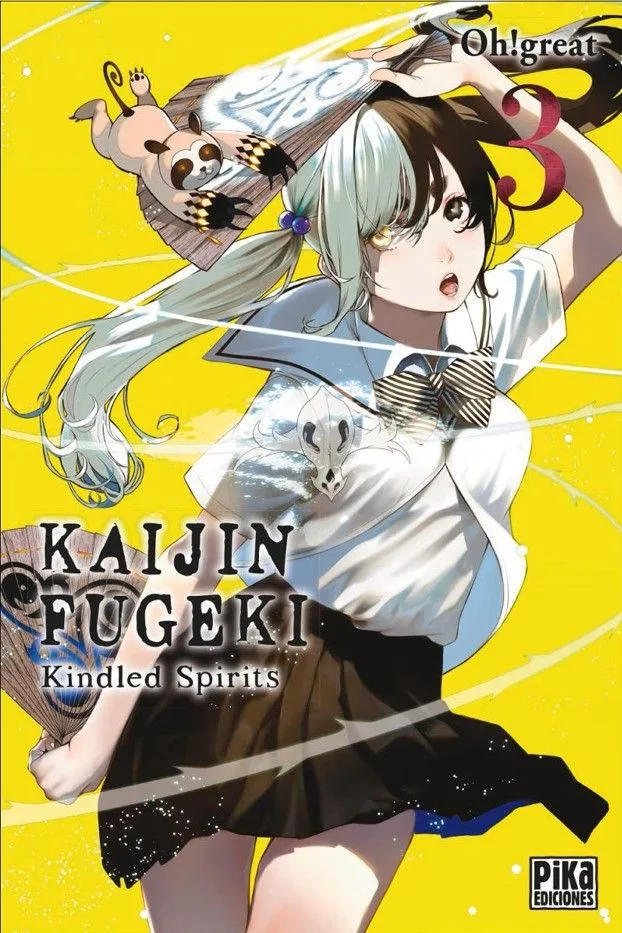 Kaijin Fugeki 03