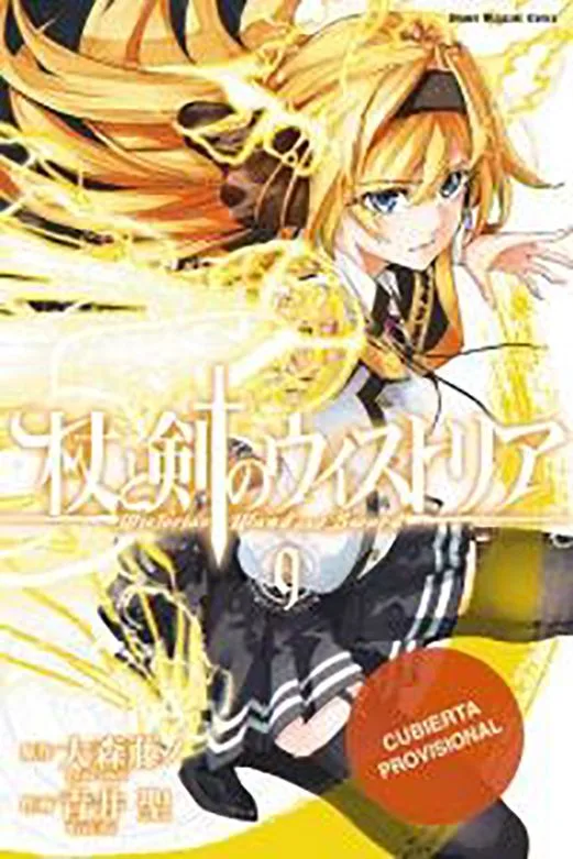 WISTORIA. WAND & SWORD 09