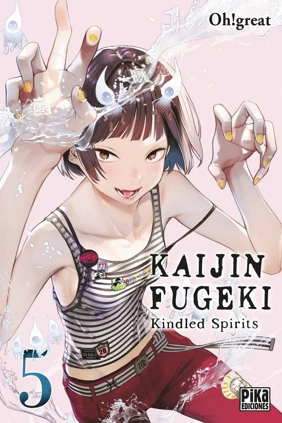 Kaijin Fugeki 05