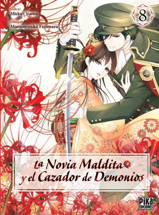 La Novia Maldita y el Cazador de Demonios 08