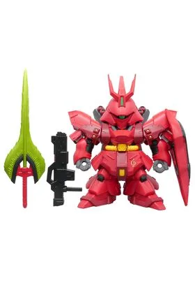 SAZABI JUMBO SOFBI FIG. 24 CM MOBILE SUIT GUNDAM