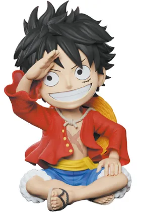 LUFFY HORIZONTE HUCHA 15 CM ONE PIECE