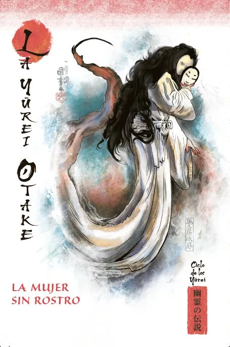 MITOS Y LEYENDAS DE JAPON 02. LA YUREI OTAKE. LA MUJER SIN ROSTRO