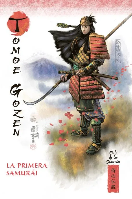 MITOS Y LEYENDAS DE JAPON 04. AMATERASU. LA LUZ DEL SOL NACIENTE