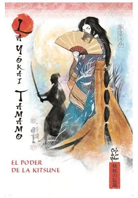Mitos y Leyendas de Japon 08. la Gokai Tamamo. el Poder de la Kitsune