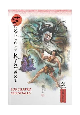 Mitos y Leyendas de Japon 20. Sakata No Kintoki. los Cuatro Celestiales