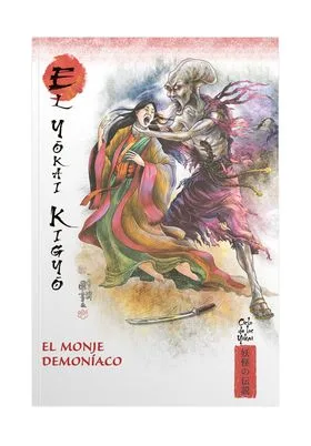 Mitos y Leyendas de Japon 35. el Gokai Kiggo.el Monje Demoniaco