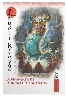 Mitos y Leyendas de Japon 46. la Gokai Kigohime. la Venganza de la Doncella Engañada