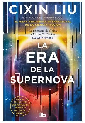 LA ERA DE LA SUPERNOVA (BOLSILLO)
