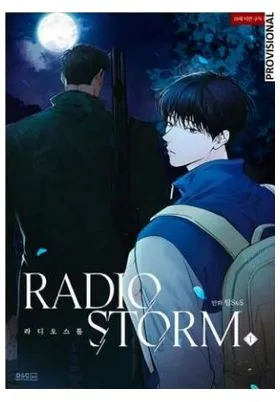 Radio Storm 01
