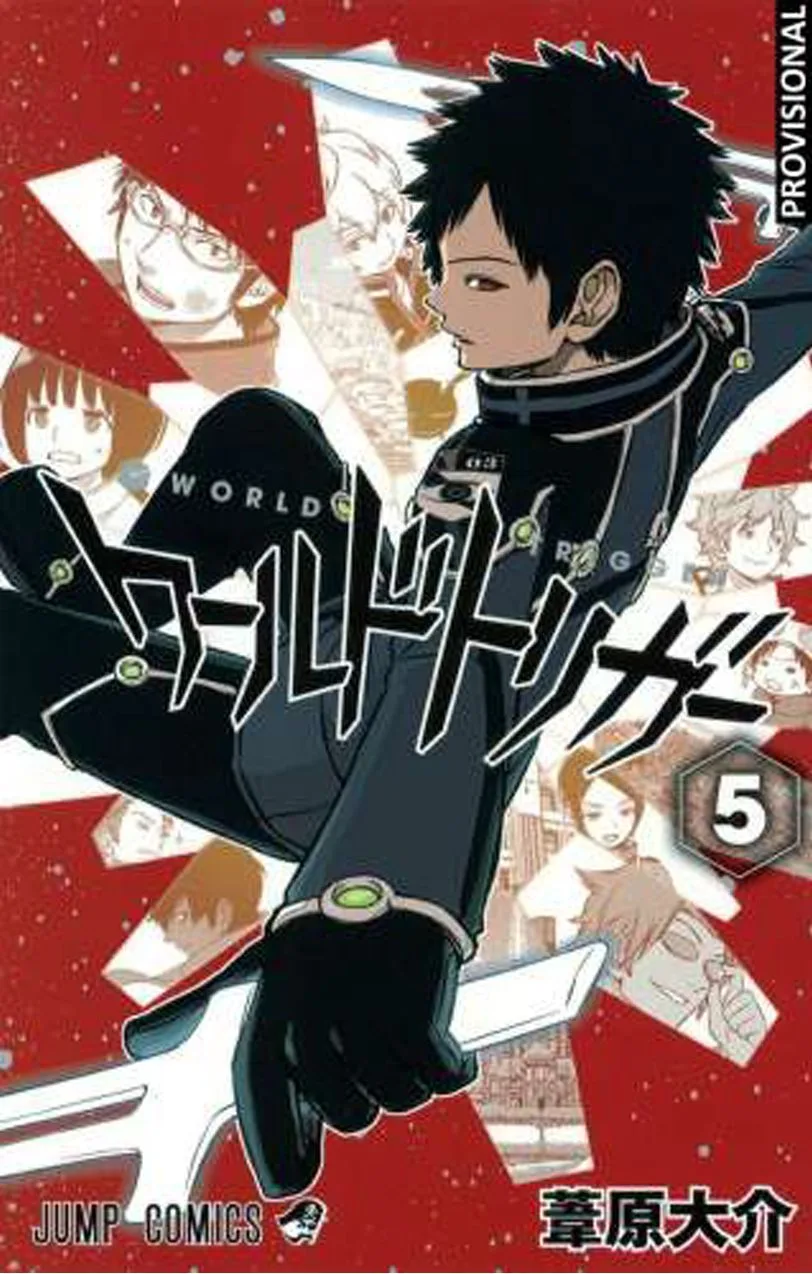 World Trigger 03