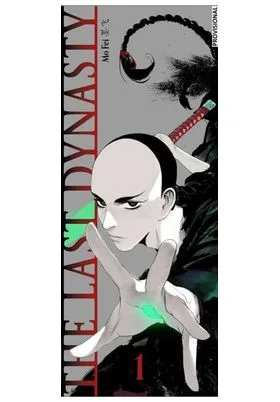LA ULTIMA DINASTÍA