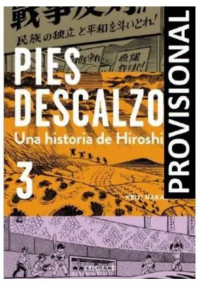 PIES DESCALZOS 03 (CARTONE)