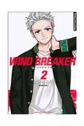 Wind Breaker 02