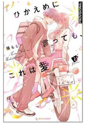 Mas Alla del Amor 02