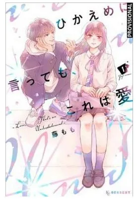Mas Alla del Amor 01