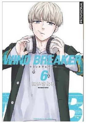 Wind Breaker 06