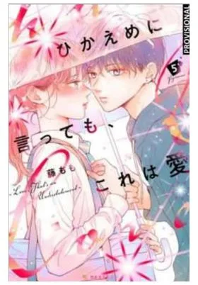 Mas Alla del Amor 05