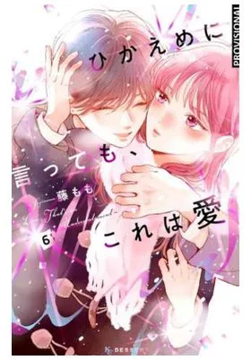 Mas Alla del Amor 06