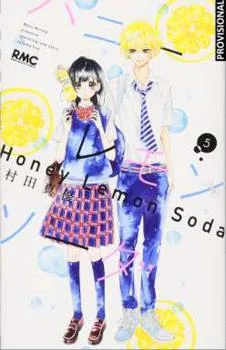 Honey Lemon Soda VOL.03