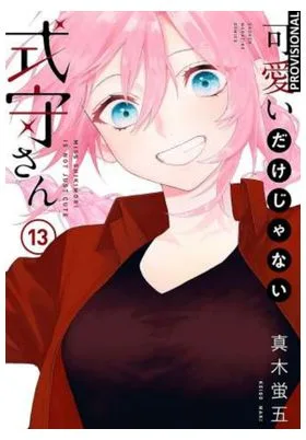 Shikimori Es Mas Que una Cara Bonita 13
