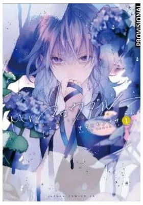 MR. Mallow Blue 01