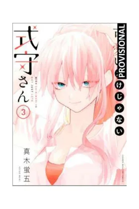 Shikimori Es Mas Que una Cara Bonita 03