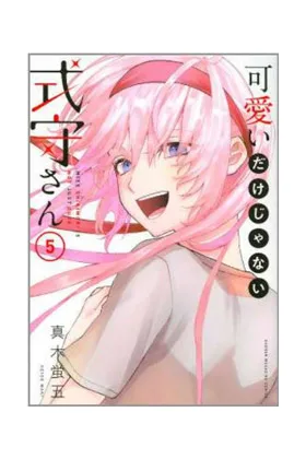 Shikimori Es Mas Que una Cara Bonita 05