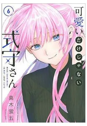 Shikimori Es Mas Que una Cara Bonita 06