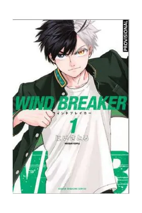 Wind Breaker 01