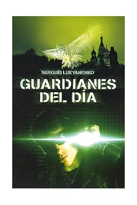 GUARDIANES DEL DIA