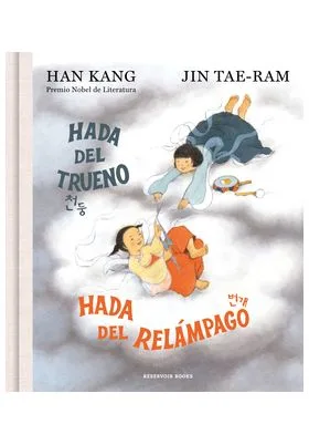 HADA DEL TRUENO, HADA DEL RELAMPAGO