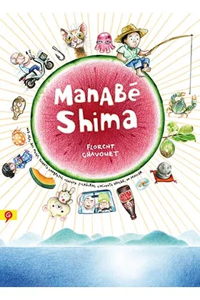 MANABE SHIMA