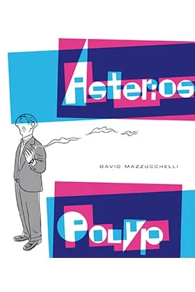 ASTERIOS POLYP