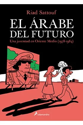 El Arabe del Futuro Vol. 1