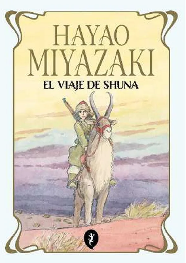 EL VIAJE DE SHUNA (RUSTICA)