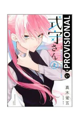 Shikimori Es Mas Que una Cara Bonita 02