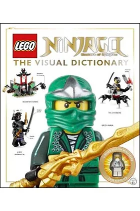 LEGO NINJAGO. EL DICCIONARIO VISUAL